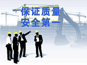安裝膜結(jié)構(gòu)危險嗎？做好安全措施很必要！