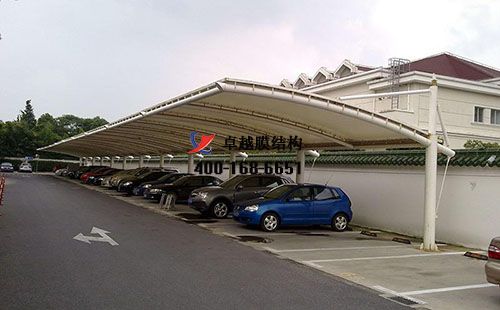 保定<font color='red'>膜結構車棚</font>【保定嘉盛光電等】施工案例