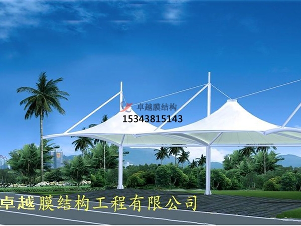 湖北武漢<font color='red'>膜結(jié)構(gòu)景觀</font>公司【廠家銷(xiāo)售】