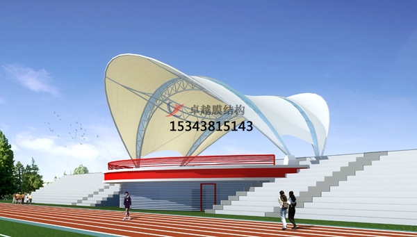 虞城縣<font color='red'>膜結構看臺</font>舞臺安裝專業(yè)生產廠家
