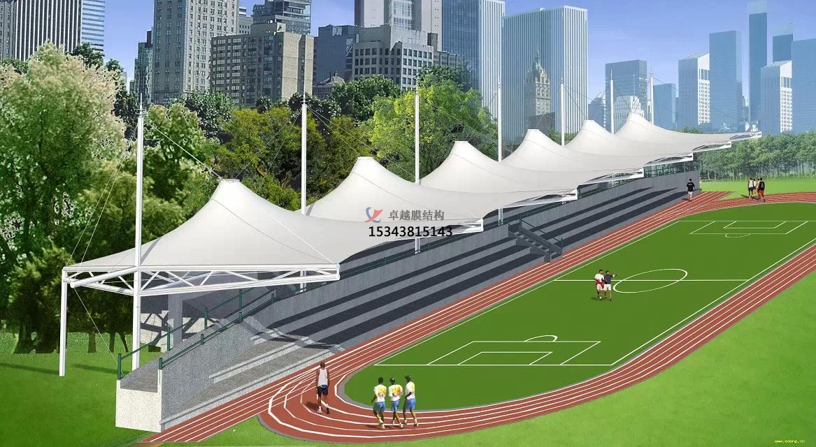 宜川體育公園膜結(jié)構【看臺雨棚】門球場案例